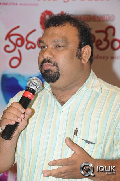 Hrudaya-Kaleyam-Movie-Success-Meet